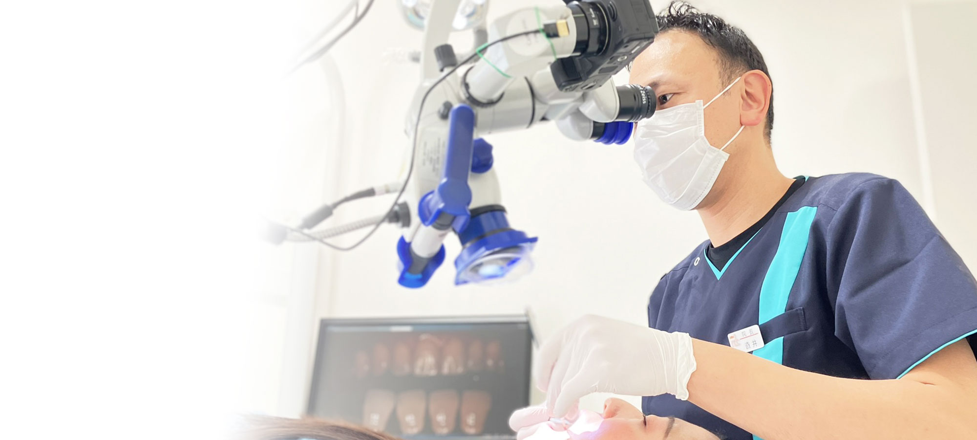 西馬込(大田区)の歯医者、なおい歯科クリニック